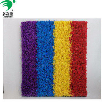 หญ้าเทียมสีสันหลากหลาย สีแดง เหลือง สีม่วง สีฟ้า และสีชมพู ความหนาแน่น 16800